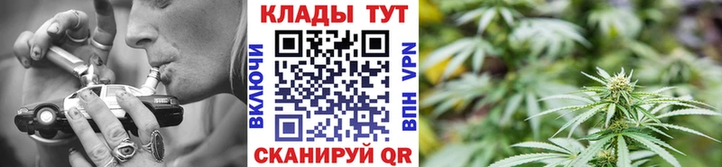 Купить наркотики Дегтярск Кетамин  А ПВП  ГАШ  Меф  Каннабис 
