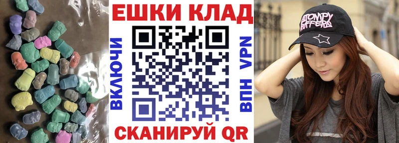 Ecstasy louis Vuitton Дегтярск