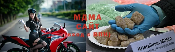 амфетамин Верхний Тагил