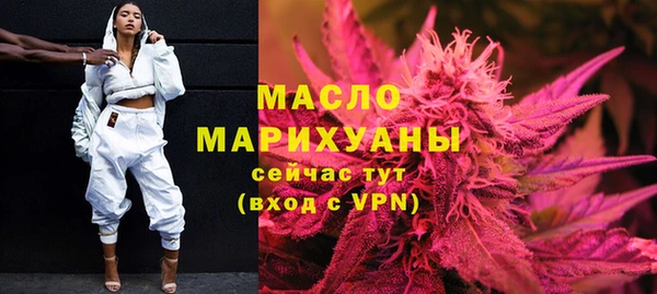 альфа пвп VHQ Верея