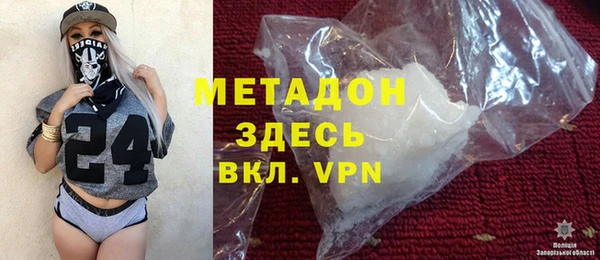 а пвп мука Богданович