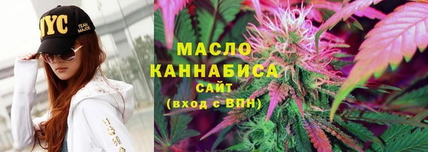 альфа пвп VHQ Верея