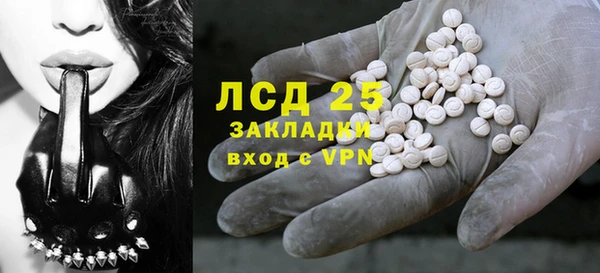 альфа пвп VHQ Верея