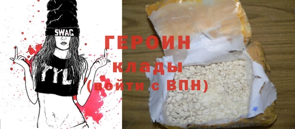 дживик Волосово