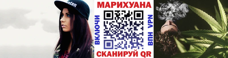 Конопля AK-47  что такое наркотик  Дегтярск 